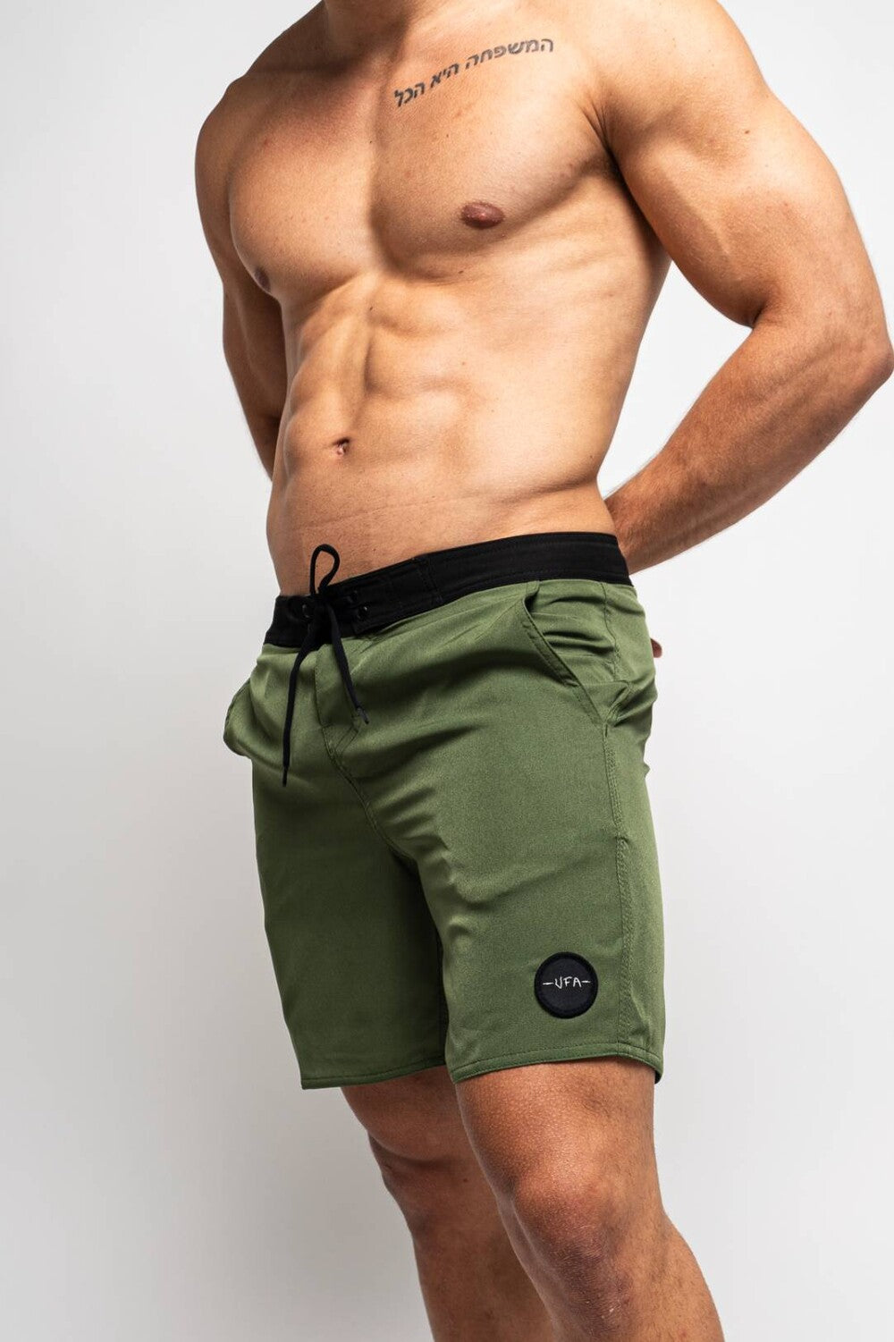 Boardshort Daily Verde
